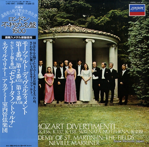 MARRINER, NEVILLE mozart; divertimenti L16C-1647