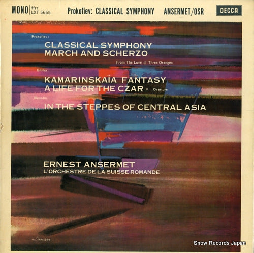 ANSERMET, ERNEST prokofiev; classical symphony LXT5655
