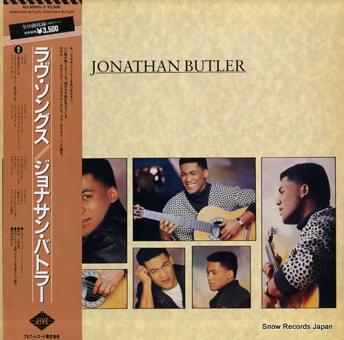 BUTLER, JONATHAN jonathan butler ALI-35001/2
