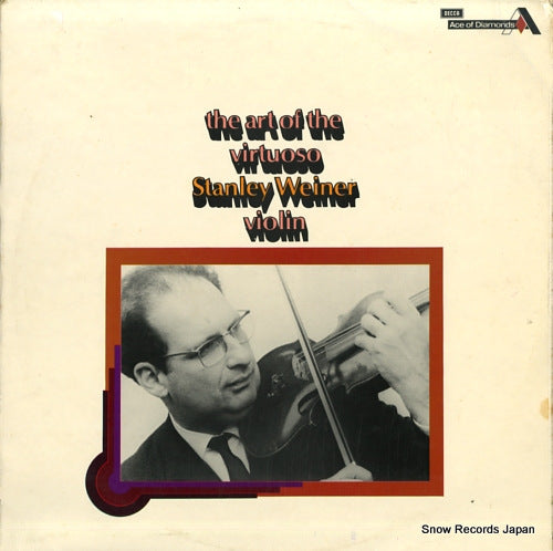 WEINER, STANLEY the art of the virtuoso SDD253