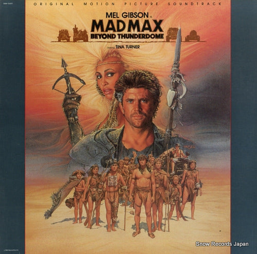 TURNER, TINA / MAURICE JARRE mad max beyond thunderdome SWAV-12429