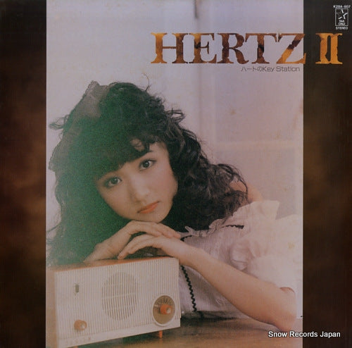 KOMORI, MANAMI hertz 2 ~heart no key station~ K28A-807