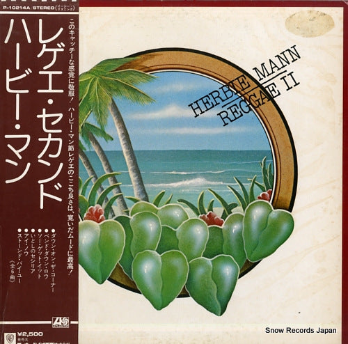 MANN, HERBIE reggae ii P-10214A