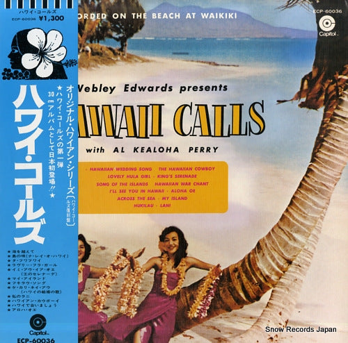 HAWAII CALLS webley edwards presents hawaii calls ECP-60036