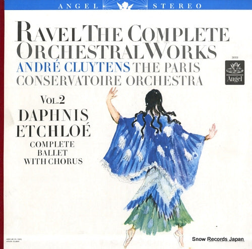 CLUYTENS, ANDRE the complete orchestral works vol. 2 daphnis et chloe S-36109