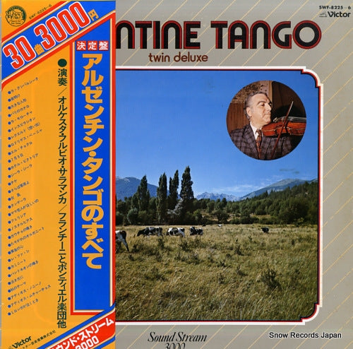 FRANCINI WITH PONTEIR argentine tango twin deluxe SWF-8225-6