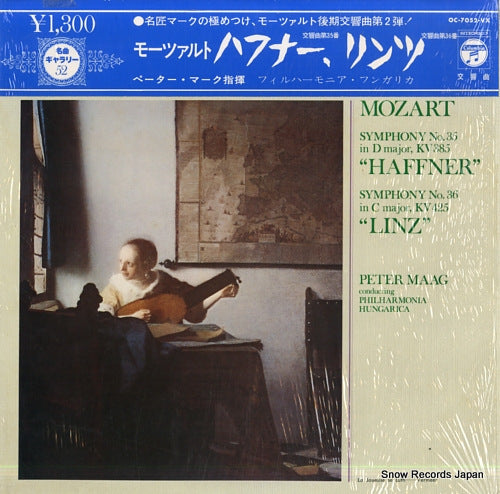 MAAG, PETER mozart; symphonien no.35 "haffner" & no.36 "linz" OC-7052-VX