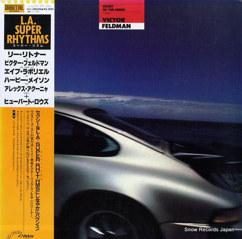 L.A.SUPER RHYTHMS secret of the andes VIJ-28026