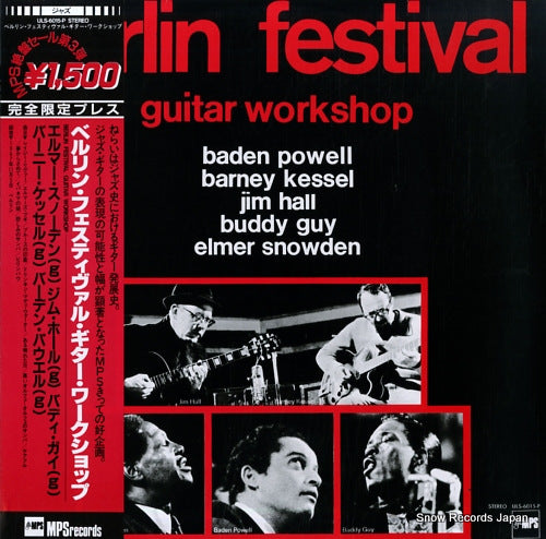 V/A berlin festival guitar workshop ULS-6015-P