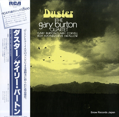 BURTON, GARY duster RJL-2537