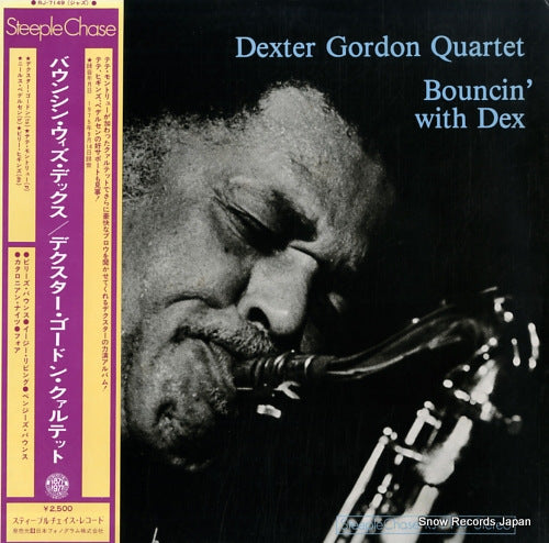 GORDON, DEXTER bouncin' with dex RJ-7149