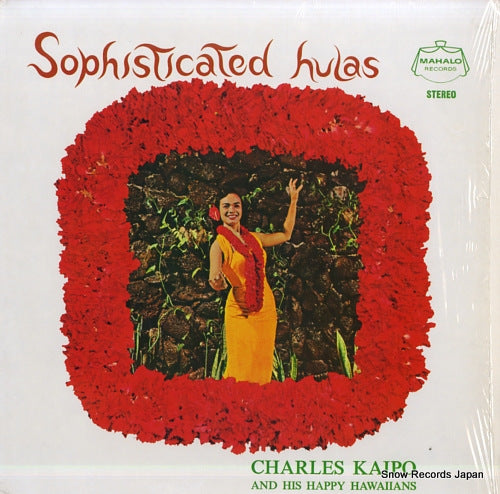 KAIPO, CHARLES sophisticated hulas M-4002