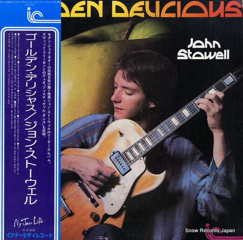 STOWELL, JOHN golden delicious SFX-10736