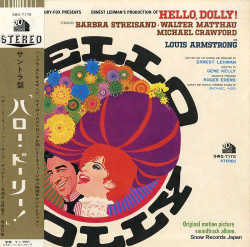 HAYTON, LENNIE hello dolly! SWG-7170