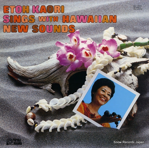 ETOH, KAORI sings with hawaiian new sounds EK-1003