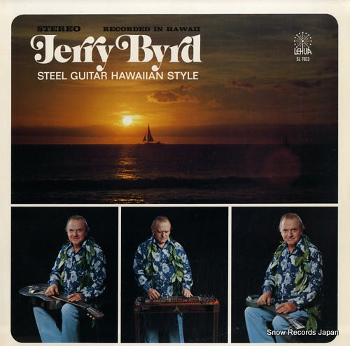 BYRD, JERRY steel guitar hawaiian style SL7023
