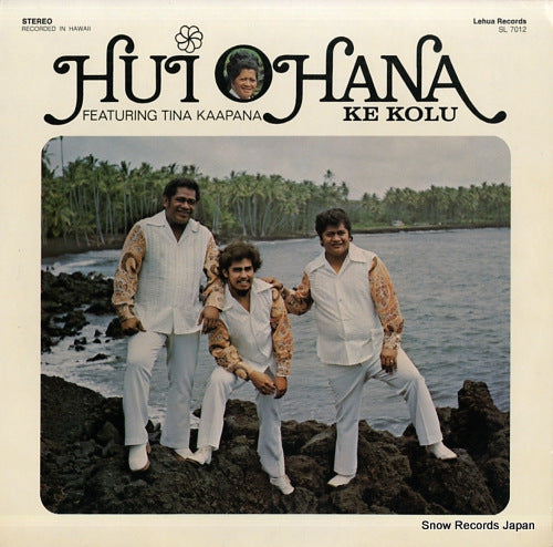 HUI OHANA ke kolu SL7012