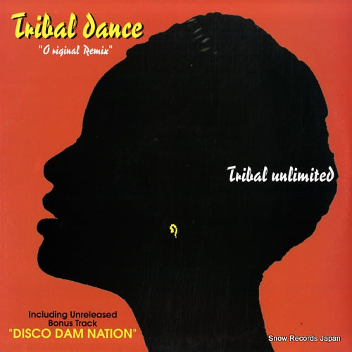 TRIBAL UNLIMITED tribal dance MIX876