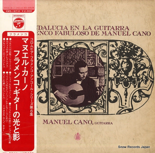 CANO, MANUEL andalucia en la guitarra XMS-167-H