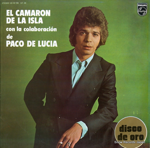 DE LA ISLA, EL CAMARON disco de oro 6328190