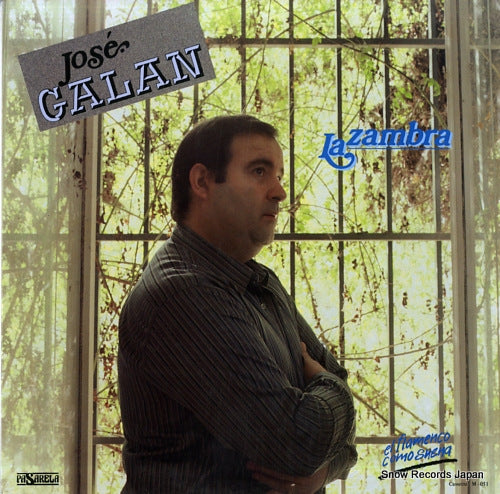 GALAN, JOSE la zambra PSD-5048