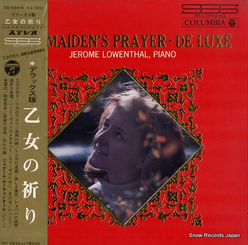 LOWENTHAL, JEROME the maiden's prayer de luxe OS-834-N
