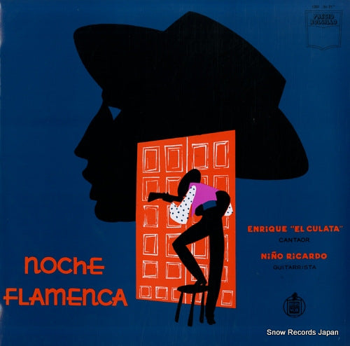 EL CULATA, ENRIQUE noche flamenca 130217