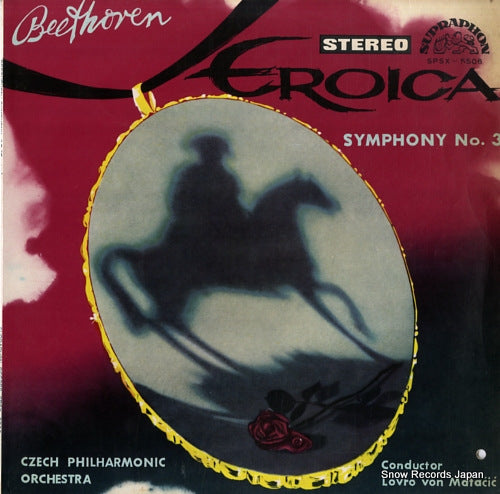 MATACIC, LOVRO VON beethoven; symphony no.3 in e-flat major, op.55 "eroica" SPSX-5506