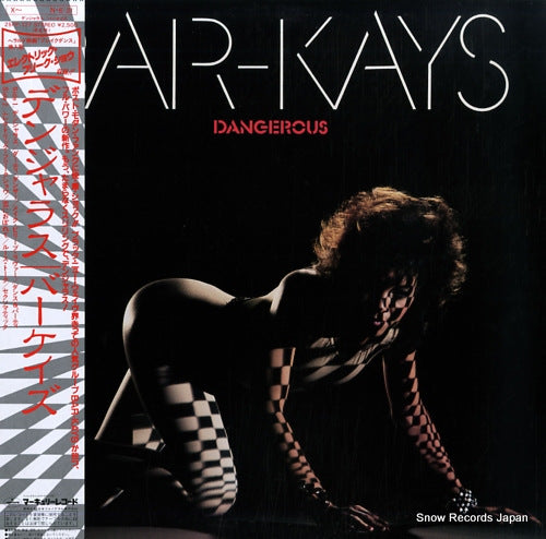 BAR-KAYS, THE dangerous 25PP-127