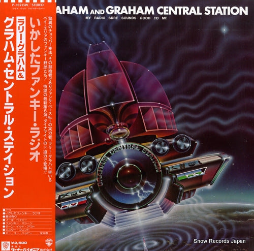 GRAHAM, LARRY my radio sure sounds good to me P-10515W