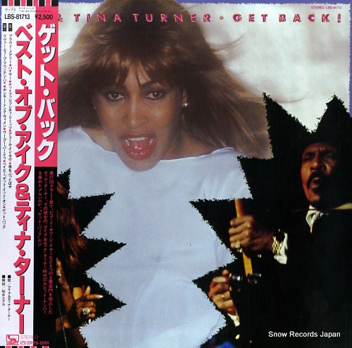 TURNER, IKE AND TINA get back LBS-81713