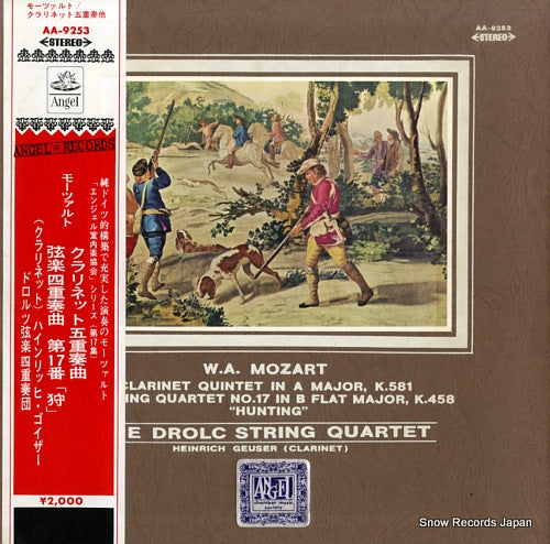 GEUSER, HEINRICH mozart; clarinet quintet in a major, k.581 AA-9253
