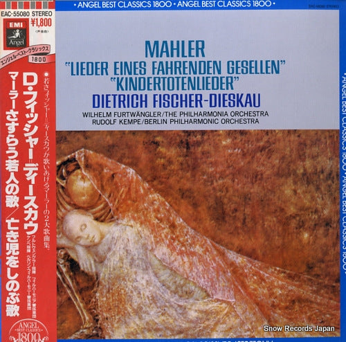 FISCHER-DIESKAU, DIETRICH mahler; "lieder eines fahrenden gesellen" "kindertotenlieder" EAC-55080