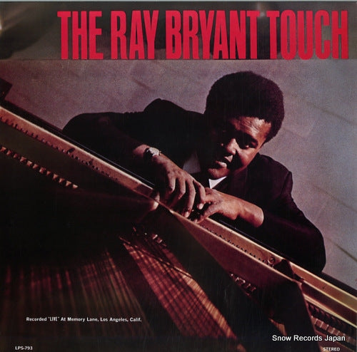 BRYANT, RAY the ray bryant touch UPS-2192-B