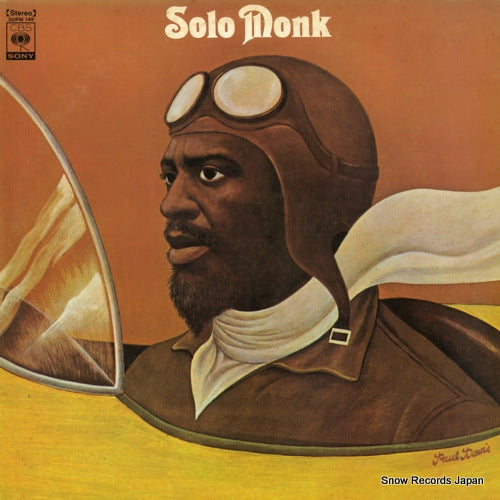 MONK, THELONIOUS solo monk SOPM149