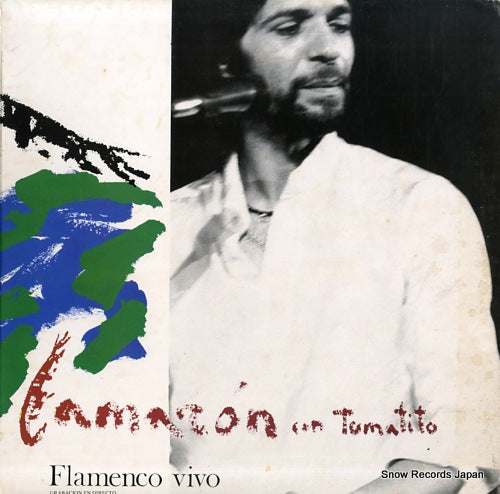 DE LA ISLA, EL CAMARON flamenco vivo 832783-1