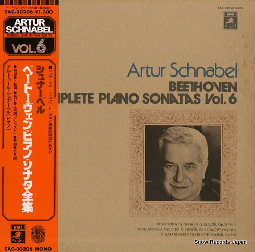 SCHNABEL, ARTUR beethoven; complete piano sonatas vol.6 EAC-30206