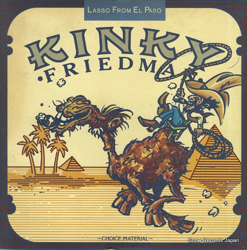 FRIEDMAN, KINKY lasso from el paso 25AP319