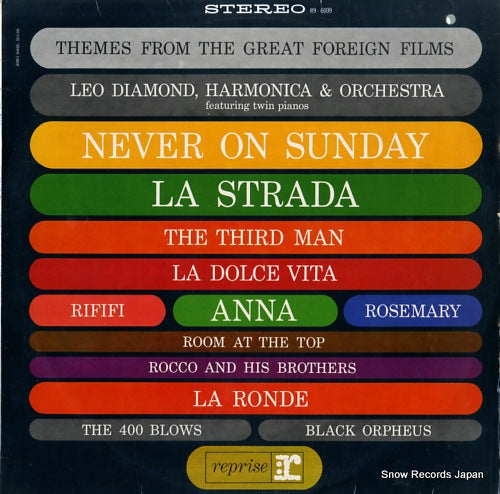 DIAMOND, LEO themes from the great foreign films SJET-7122