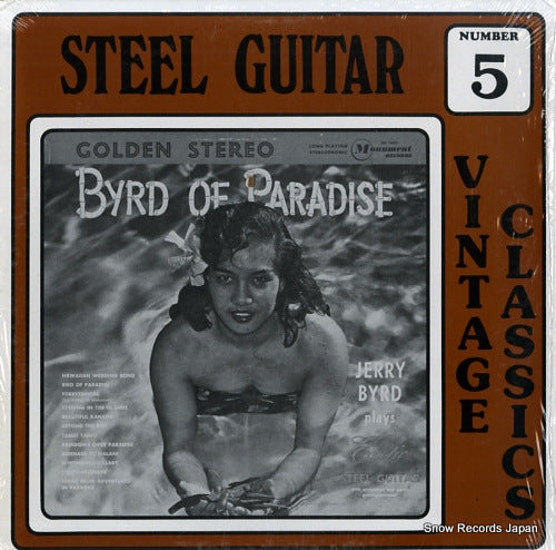 BYRD, JERRY byrd of paradise SM14003
