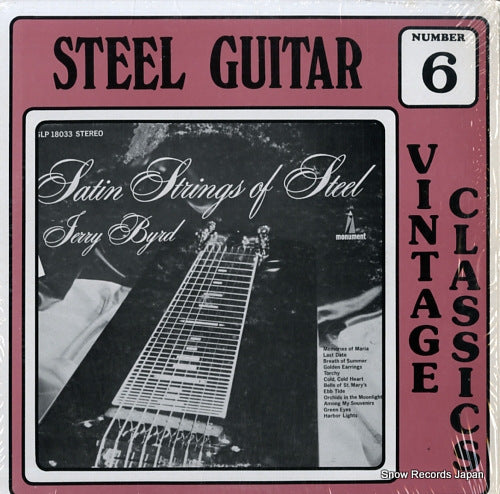 BYRD, JERRY satin strings of steel SLP18033