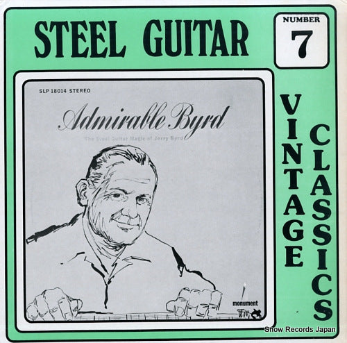BYRD, JERRY admirable byrd SLP18014
