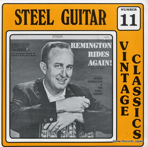 REMINGTON, HERBIE remington rides again! JS-6020