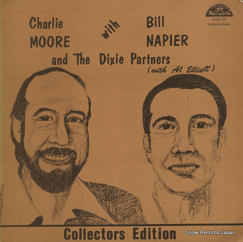MOORE, CHARLIE, AND THE DIXIE PARTNERS collectors edition OHCS121
