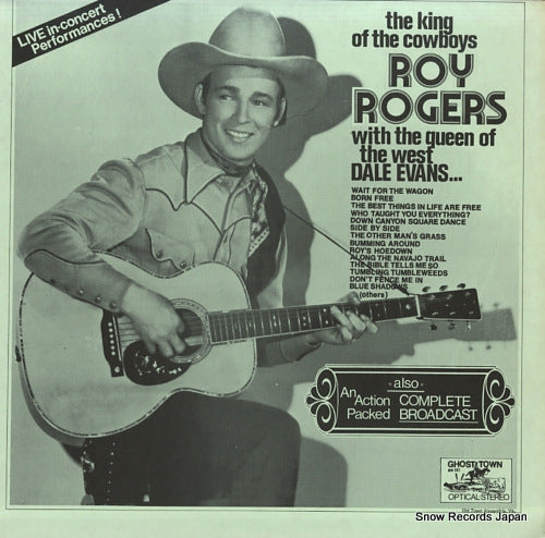 ROGERS, ROY king of the cowboys, queen of the west RR181