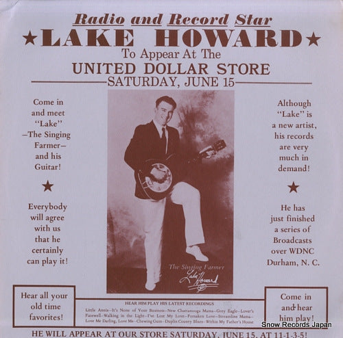 HOWARD, LAKE the singing farmer COUNTY409