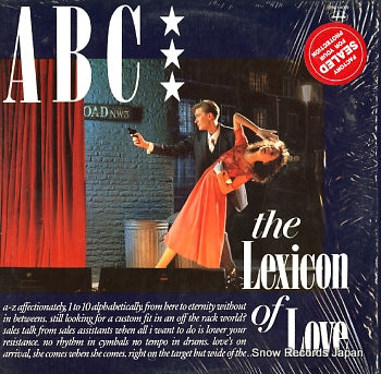 ABC the lexicon of love SRM-1-4059