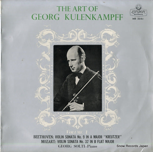 KULENKAMPFF, GEORG the art of georg kulenkampff vol.1 MR5041