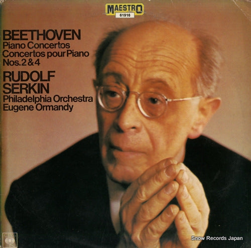 SERKIN, RUDOLF piano concertos nos. 2 & 4 CBS61916