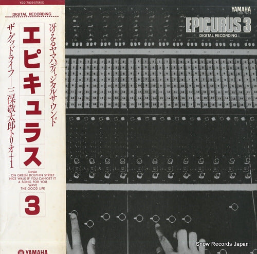 MIHO, KEITARO epicurus 3 YDD-7803